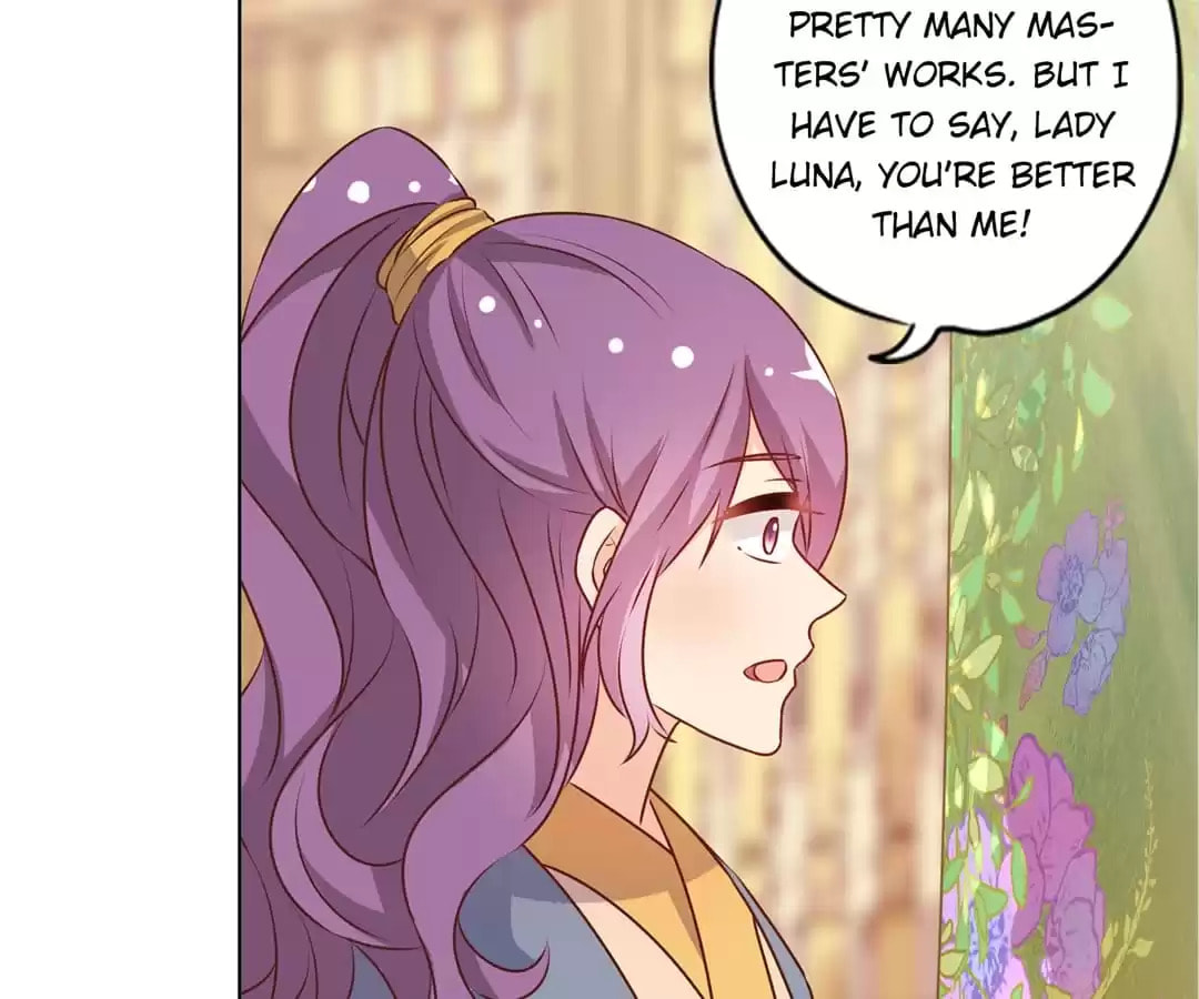 The Empress' Poor-quality Special Effects Chapter 155 page 22 - 