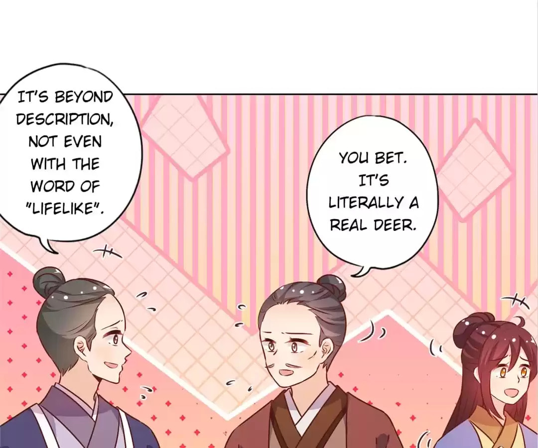 The Empress' Poor-quality Special Effects Chapter 155 page 27 - 