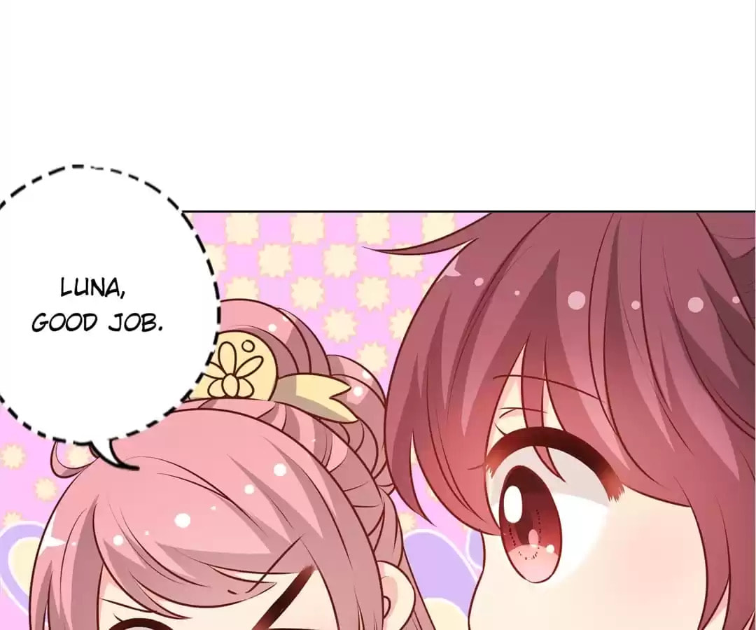 The Empress' Poor-quality Special Effects Chapter 155 page 30 - 