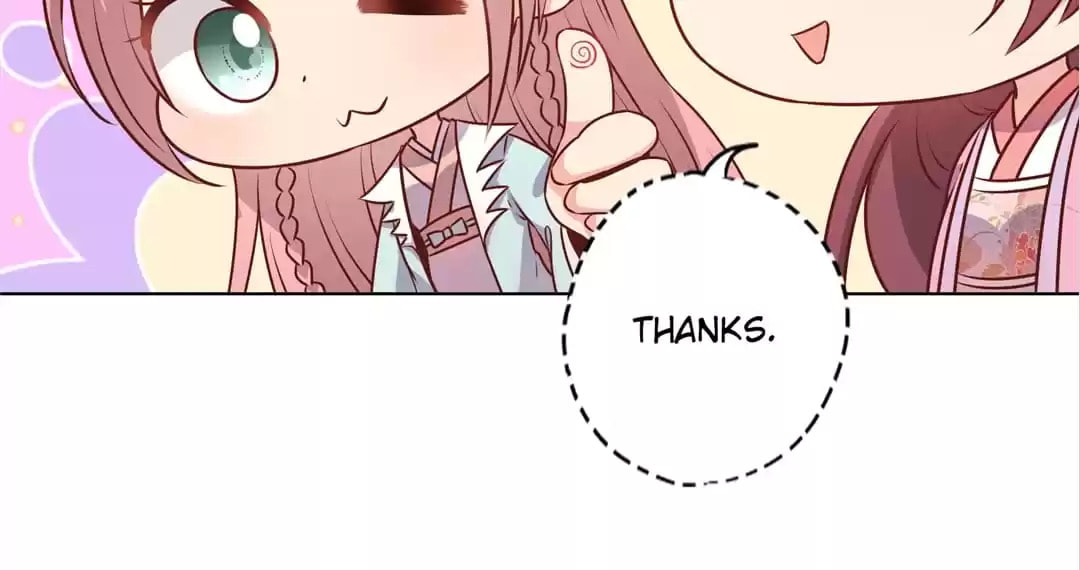 The Empress' Poor-quality Special Effects Chapter 155 page 31 - 