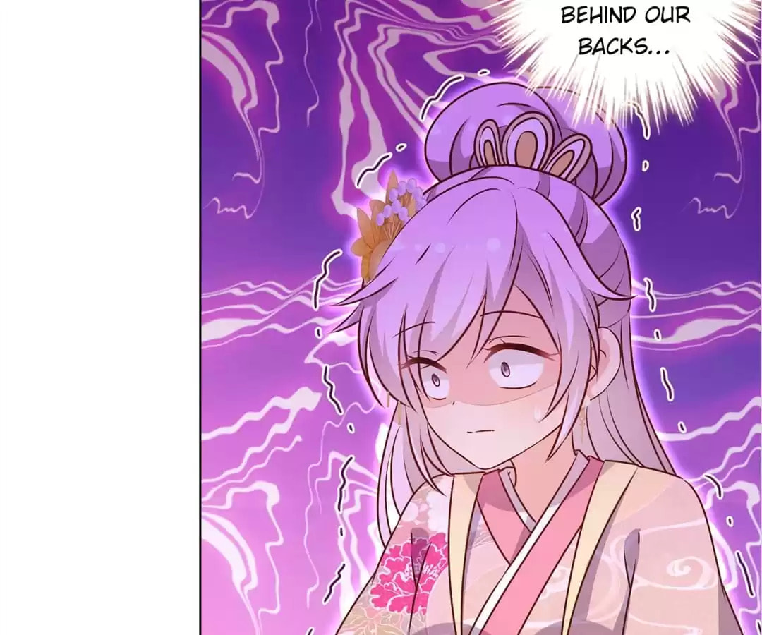 The Empress' Poor-quality Special Effects Chapter 155 page 34 - 