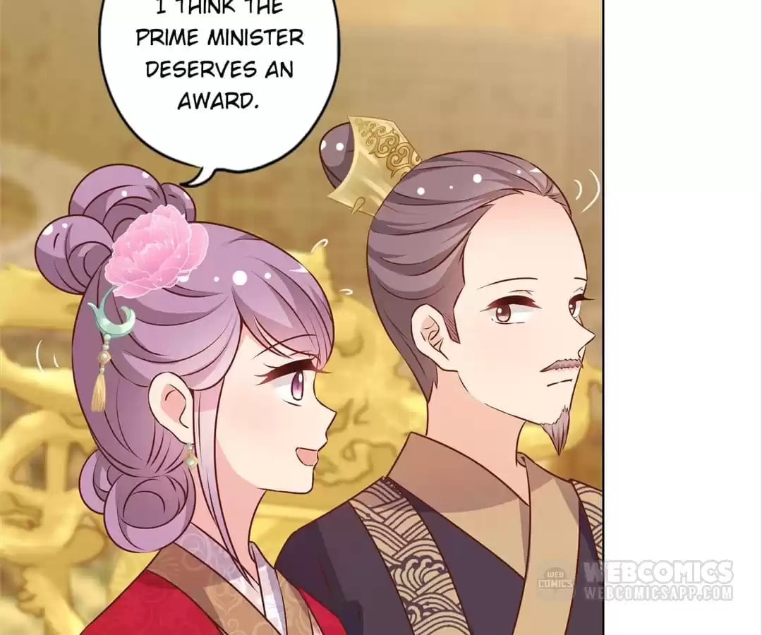 The Empress' Poor-quality Special Effects Chapter 155 page 41 - 