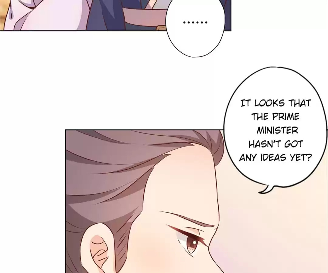 The Empress' Poor-quality Special Effects Chapter 155 page 48 - 