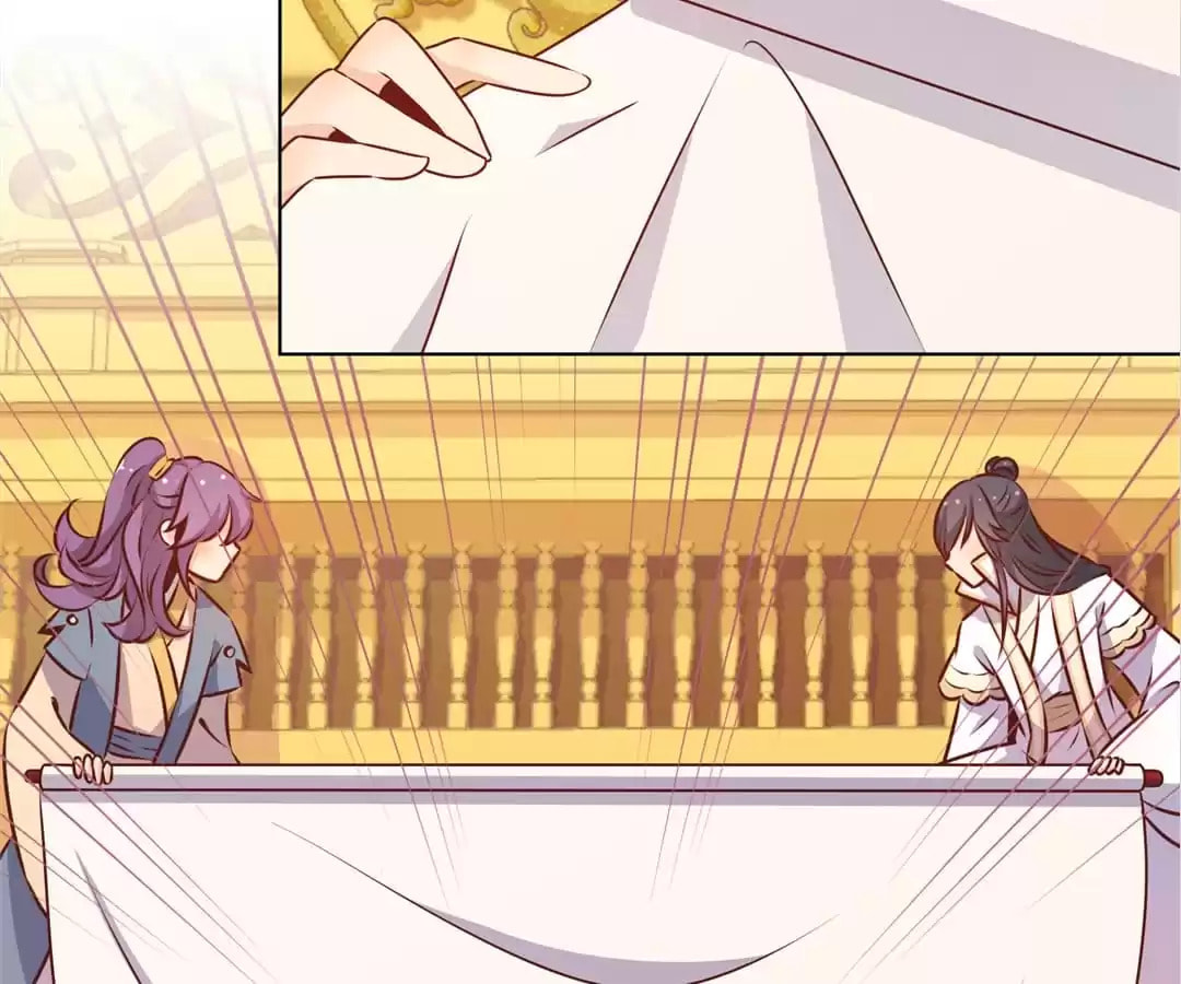The Empress' Poor-quality Special Effects Chapter 155 page 10 - 