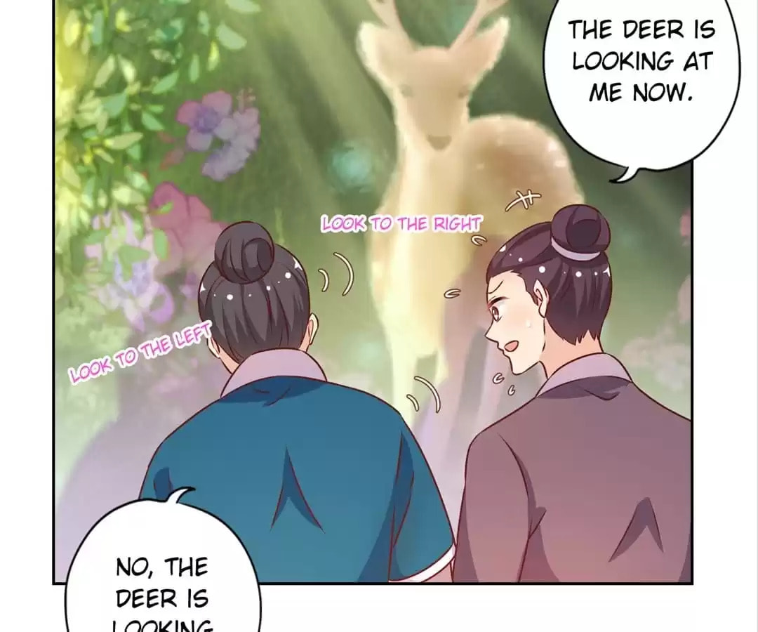 The Empress' Poor-quality Special Effects Chapter 156 page 11 - 
