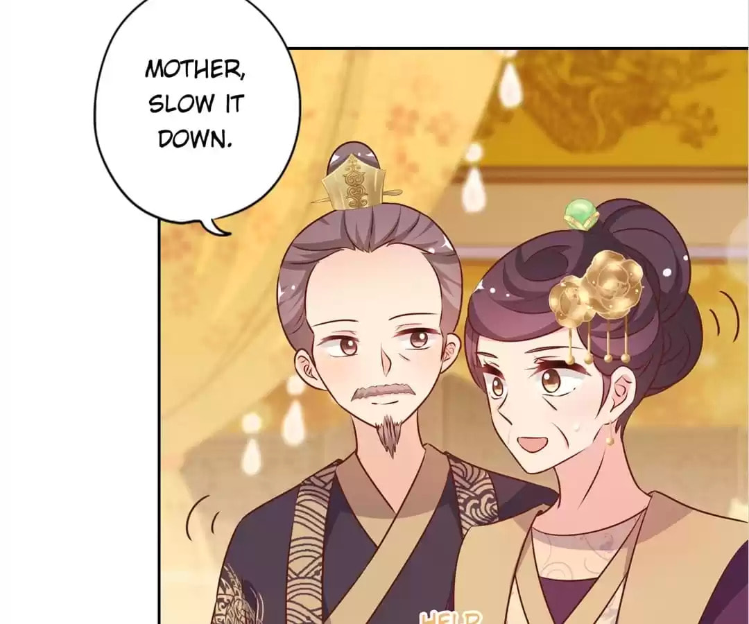 The Empress' Poor-quality Special Effects Chapter 156 page 14 - 