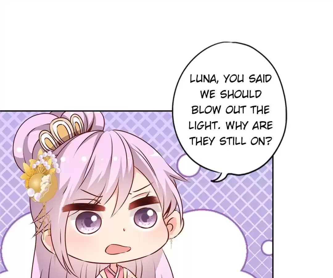The Empress' Poor-quality Special Effects Chapter 156 page 17 - 