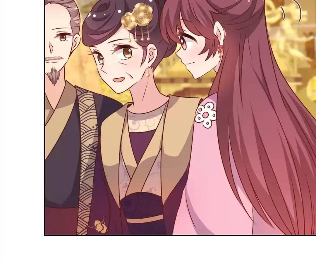The Empress' Poor-quality Special Effects Chapter 156 page 19 - 