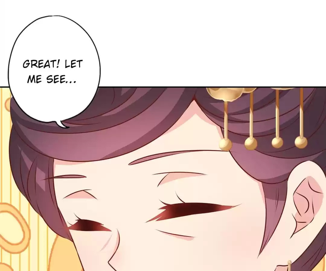 The Empress' Poor-quality Special Effects Chapter 156 page 20 - 