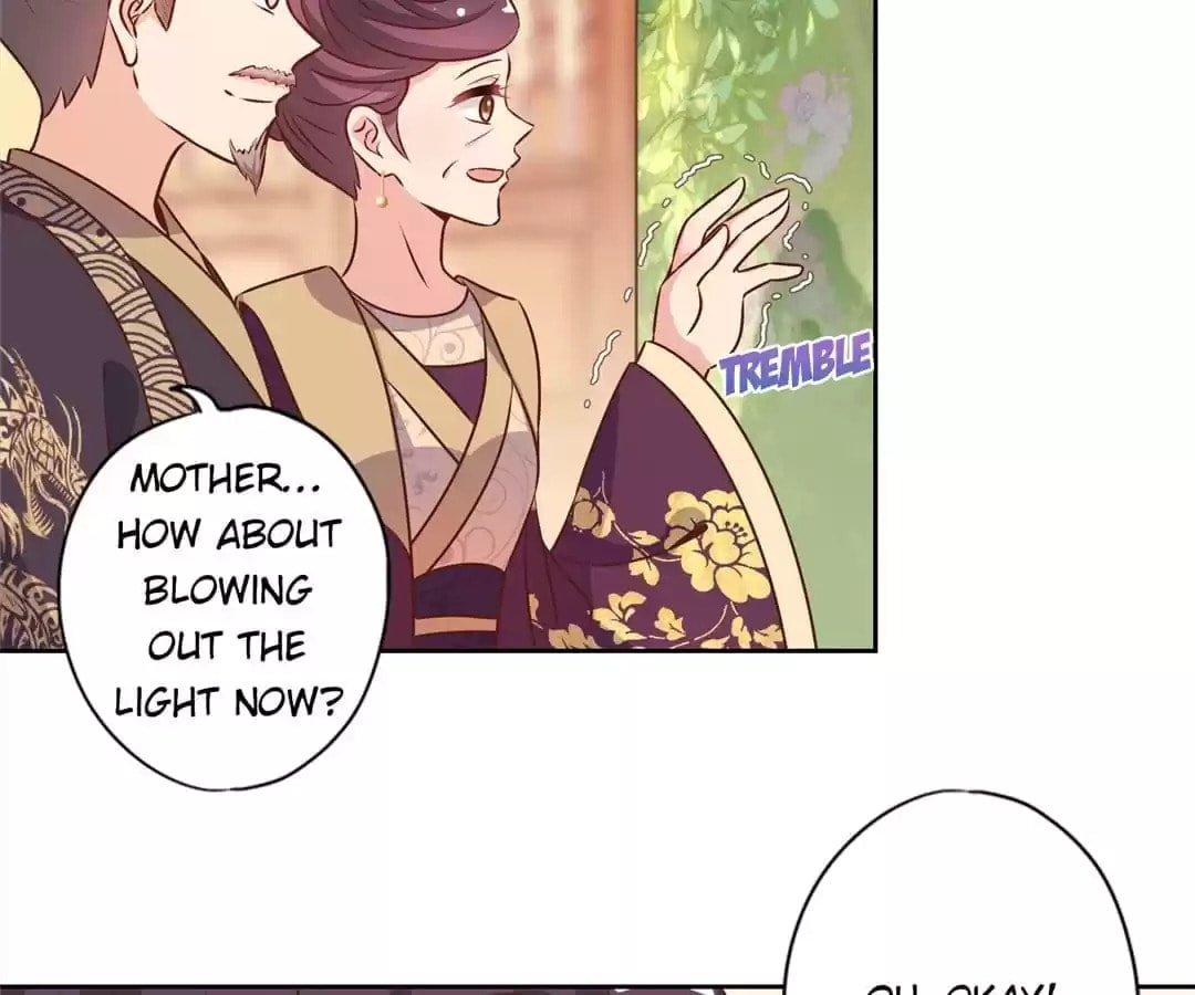 The Empress' Poor-quality Special Effects Chapter 156 page 23 - 