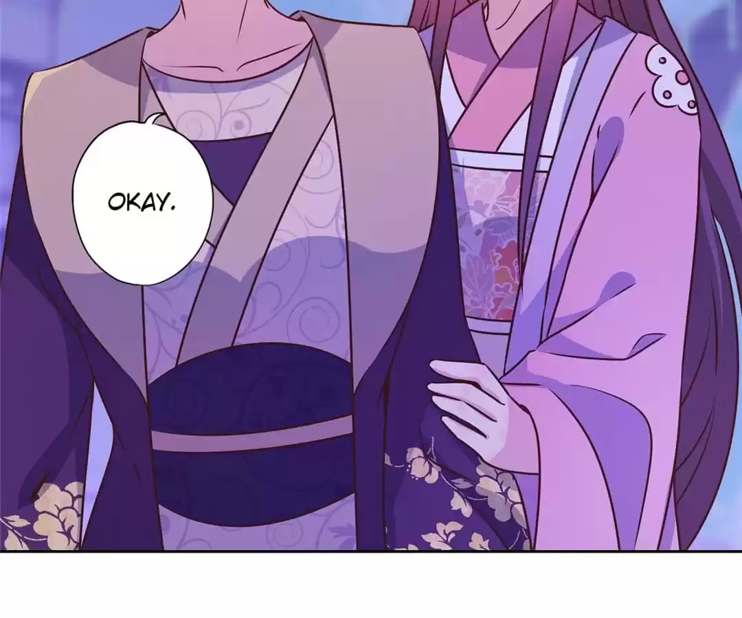 The Empress' Poor-quality Special Effects Chapter 156 page 27 - 
