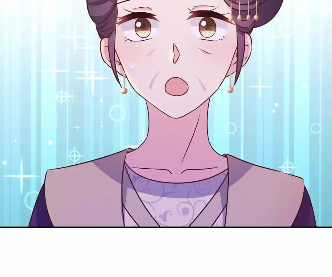 The Empress' Poor-quality Special Effects Chapter 156 page 31 - 