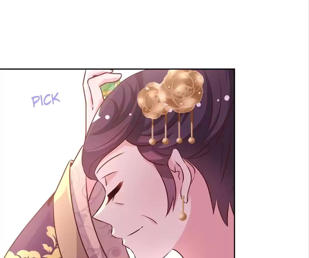 The Empress' Poor-quality Special Effects Chapter 156 page 40 - 
