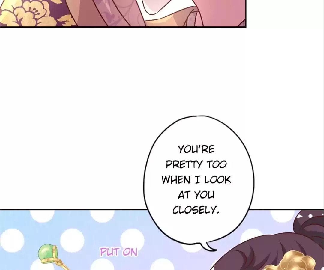 The Empress' Poor-quality Special Effects Chapter 156 page 41 - 