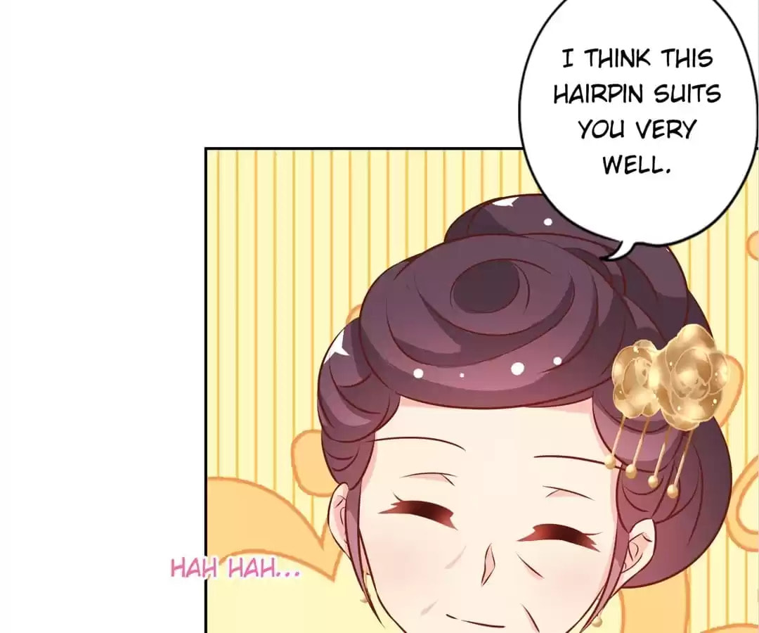 The Empress' Poor-quality Special Effects Chapter 156 page 45 - 