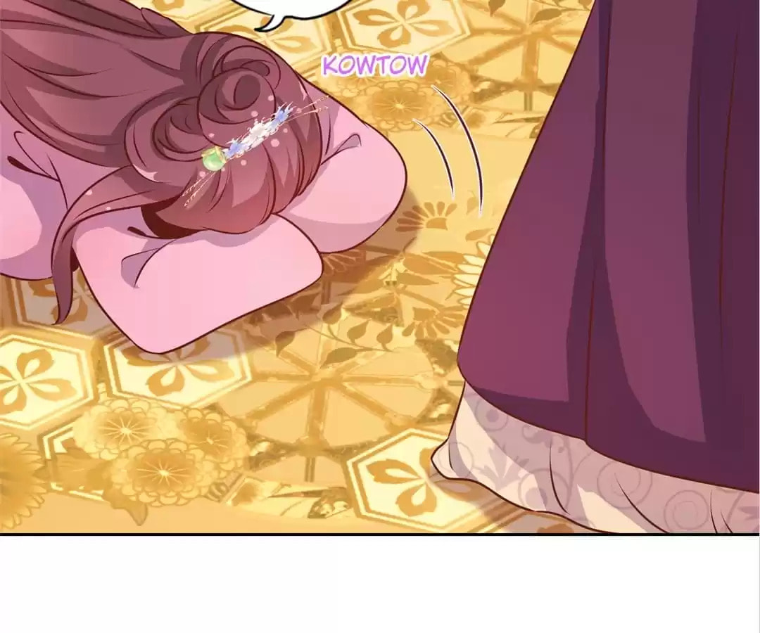 The Empress' Poor-quality Special Effects Chapter 156 page 47 - 