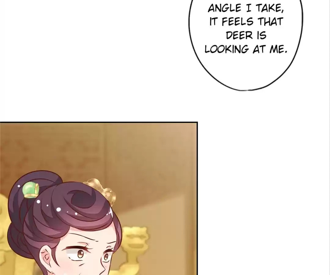 The Empress' Poor-quality Special Effects Chapter 156 page 7 - 