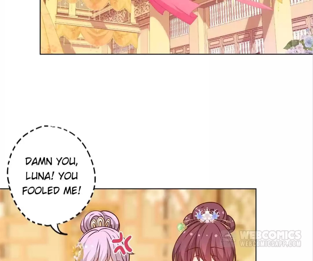 The Empress' Poor-quality Special Effects Chapter 157 page 2 - 