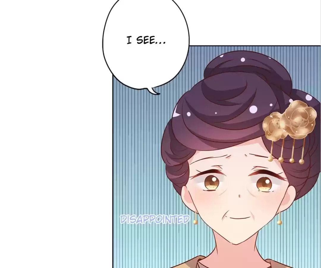 The Empress' Poor-quality Special Effects Chapter 157 page 16 - 