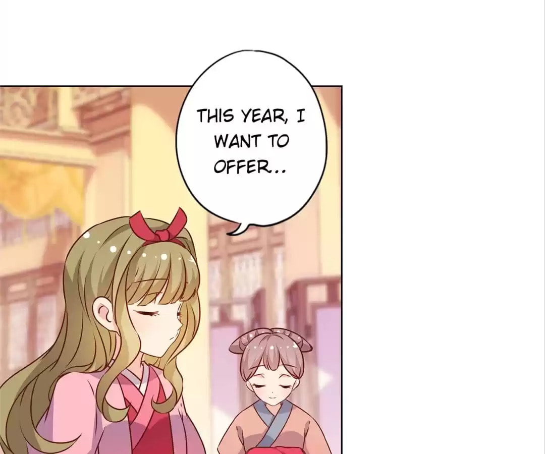The Empress' Poor-quality Special Effects Chapter 157 page 21 - 