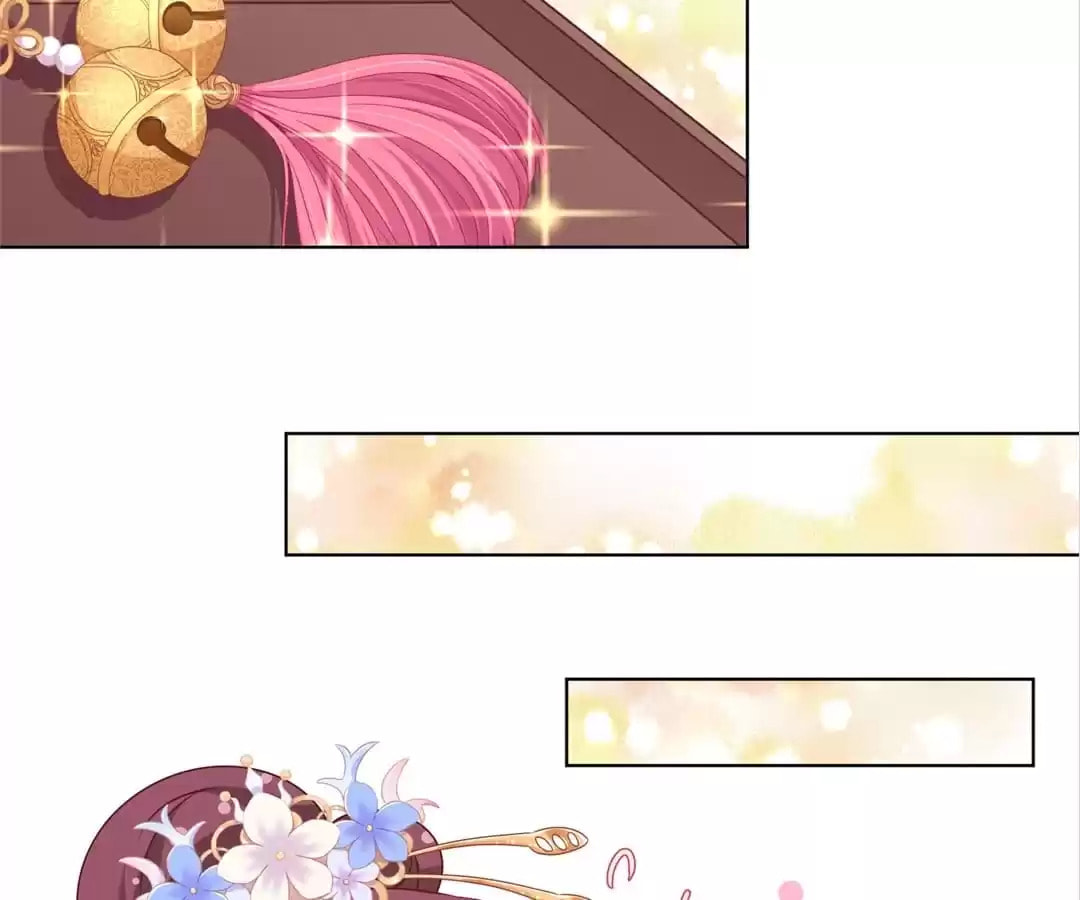 The Empress' Poor-quality Special Effects Chapter 157 page 23 - 