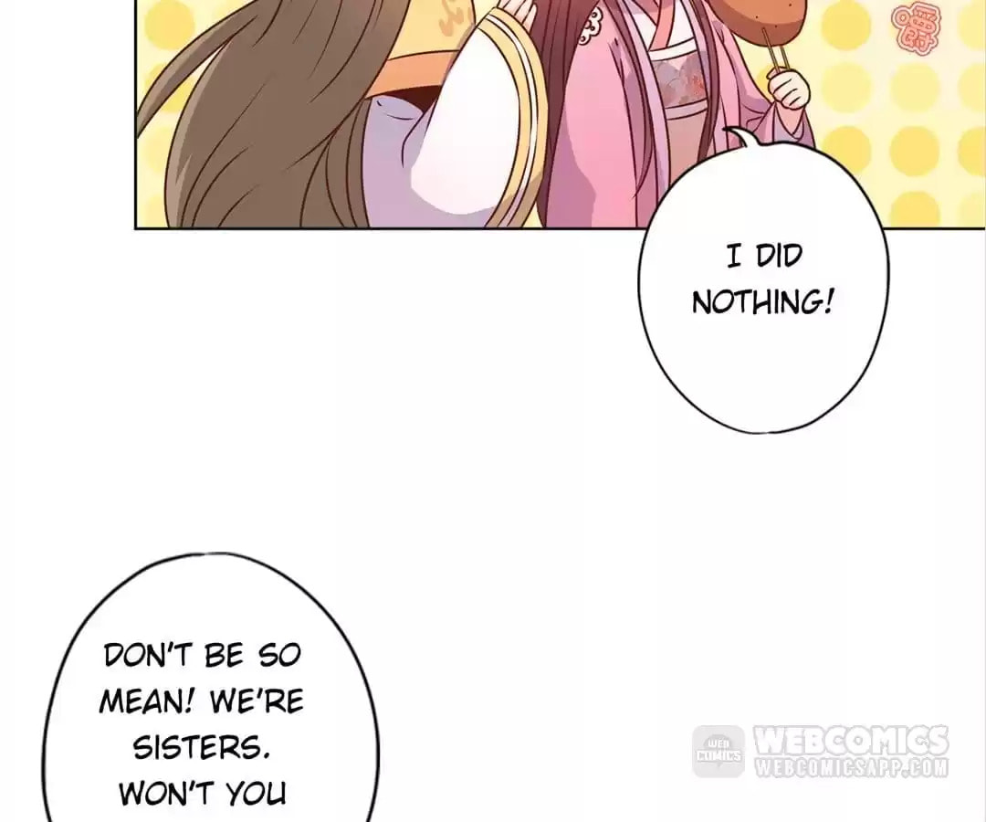 The Empress' Poor-quality Special Effects Chapter 157 page 26 - 