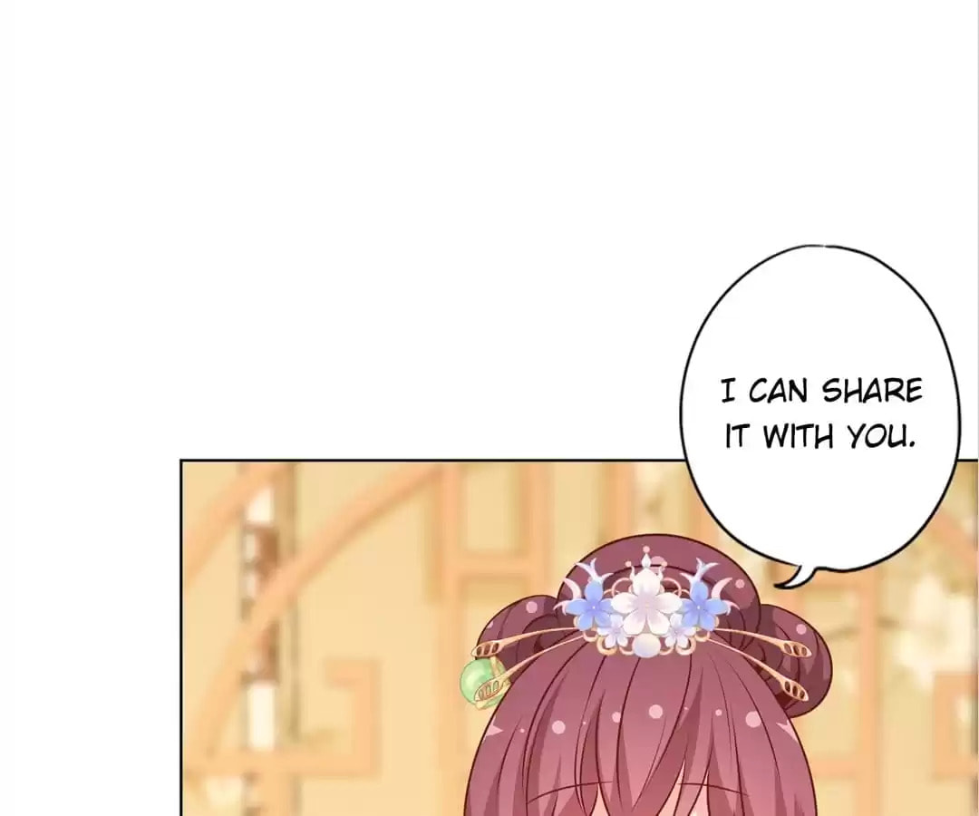 The Empress' Poor-quality Special Effects Chapter 157 page 28 - 