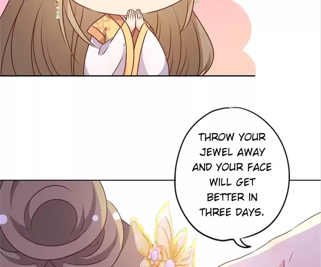 The Empress' Poor-quality Special Effects Chapter 157 page 31 - 