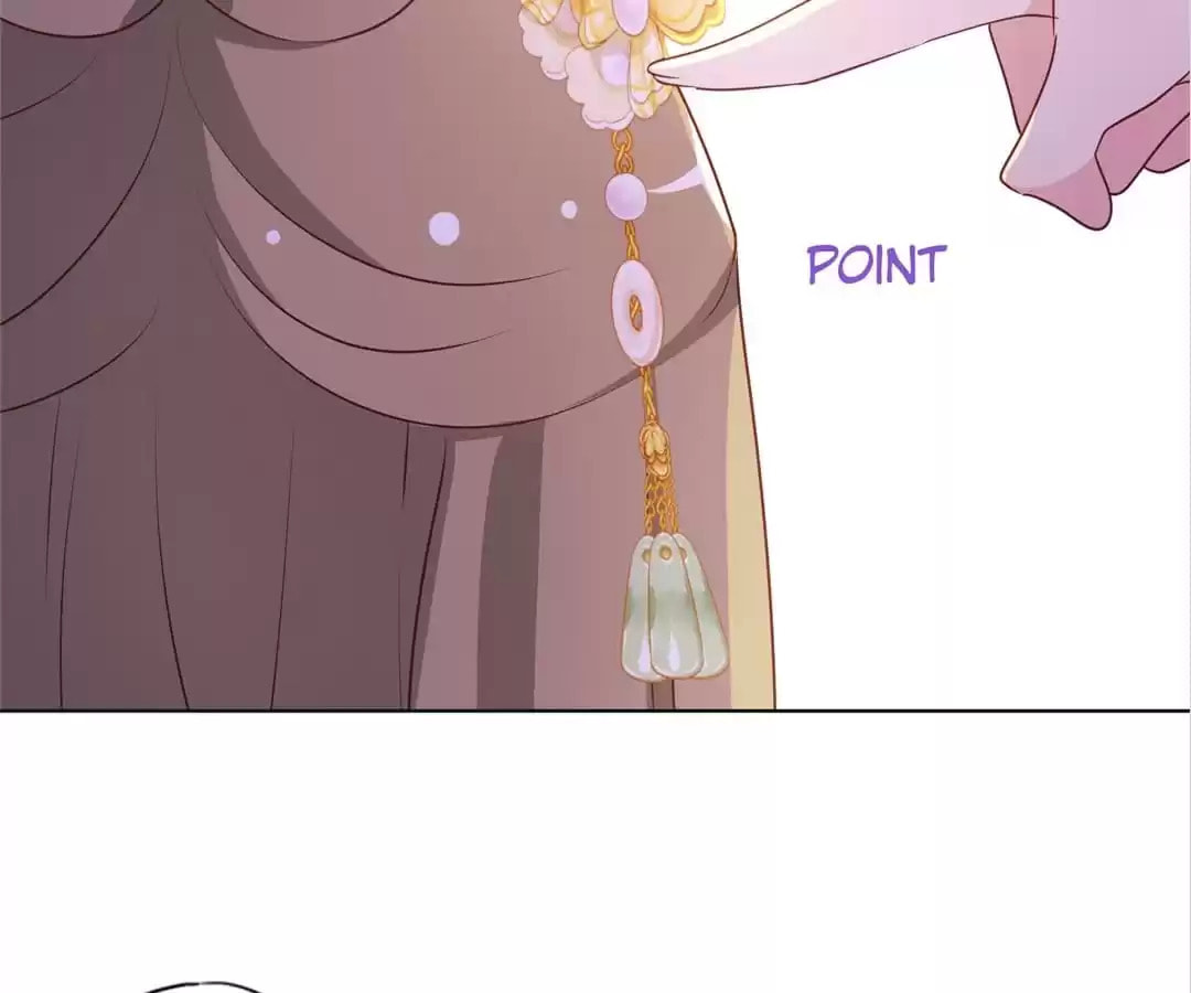 The Empress' Poor-quality Special Effects Chapter 157 page 32 - 