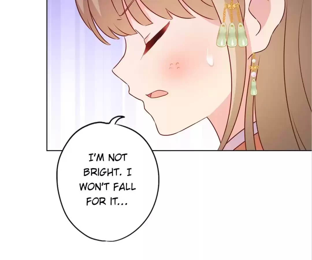The Empress' Poor-quality Special Effects Chapter 157 page 44 - 