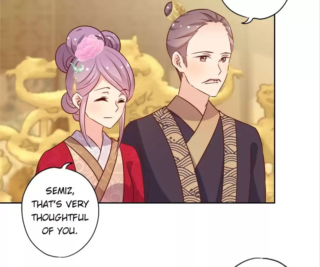 The Empress' Poor-quality Special Effects Chapter 157 page 54 - 