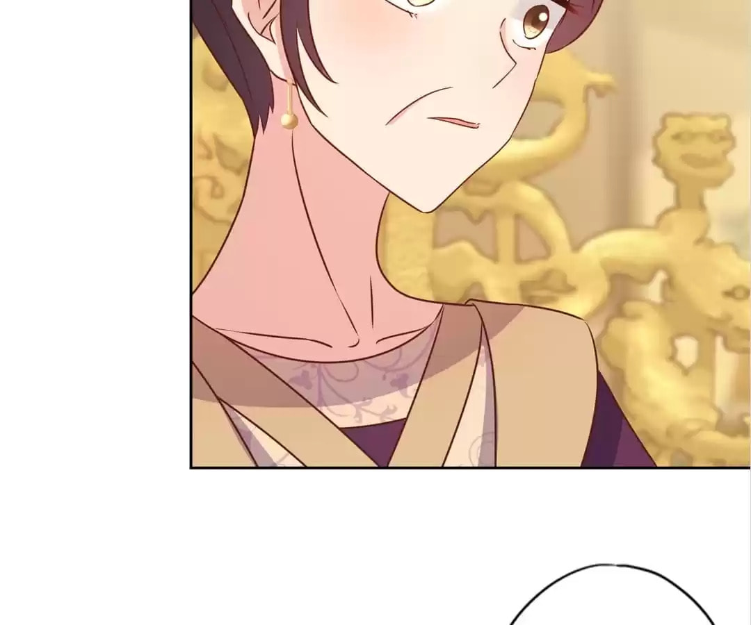 The Empress' Poor-quality Special Effects Chapter 157 page 57 - 