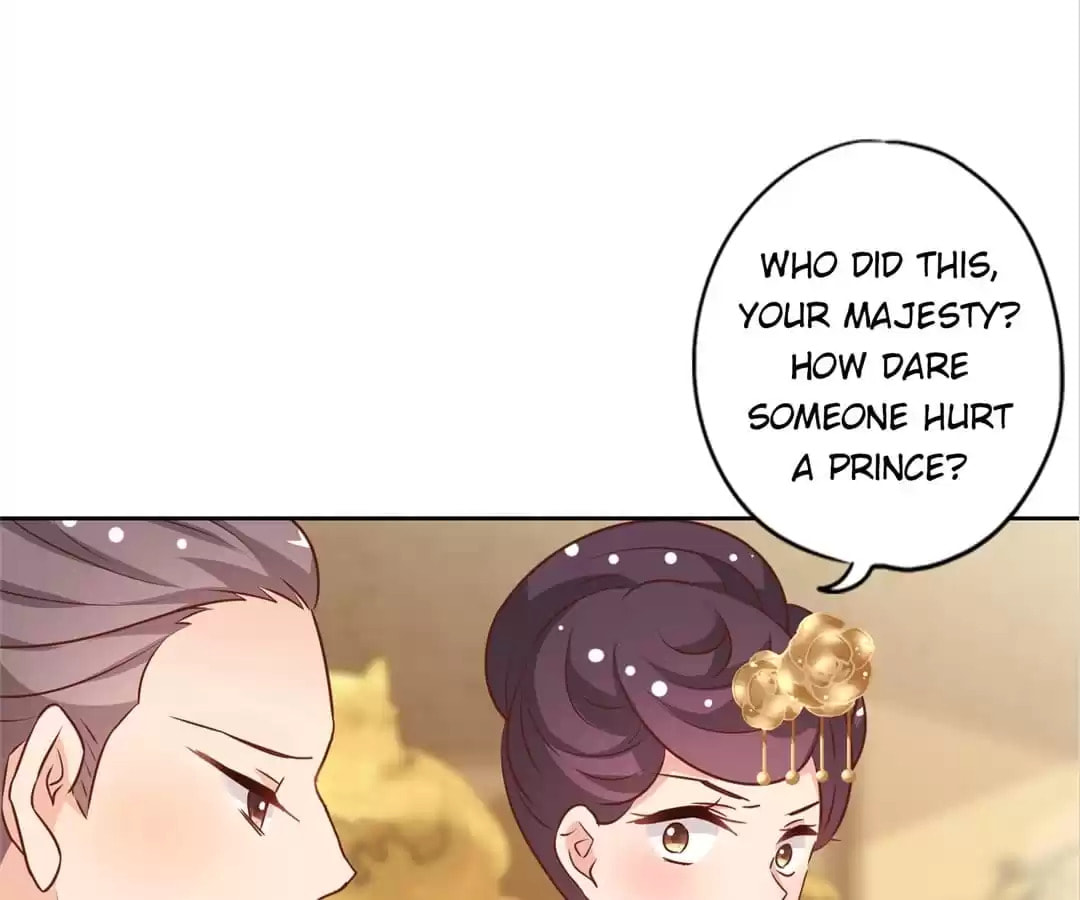 The Empress' Poor-quality Special Effects Chapter 157 page 63 - 