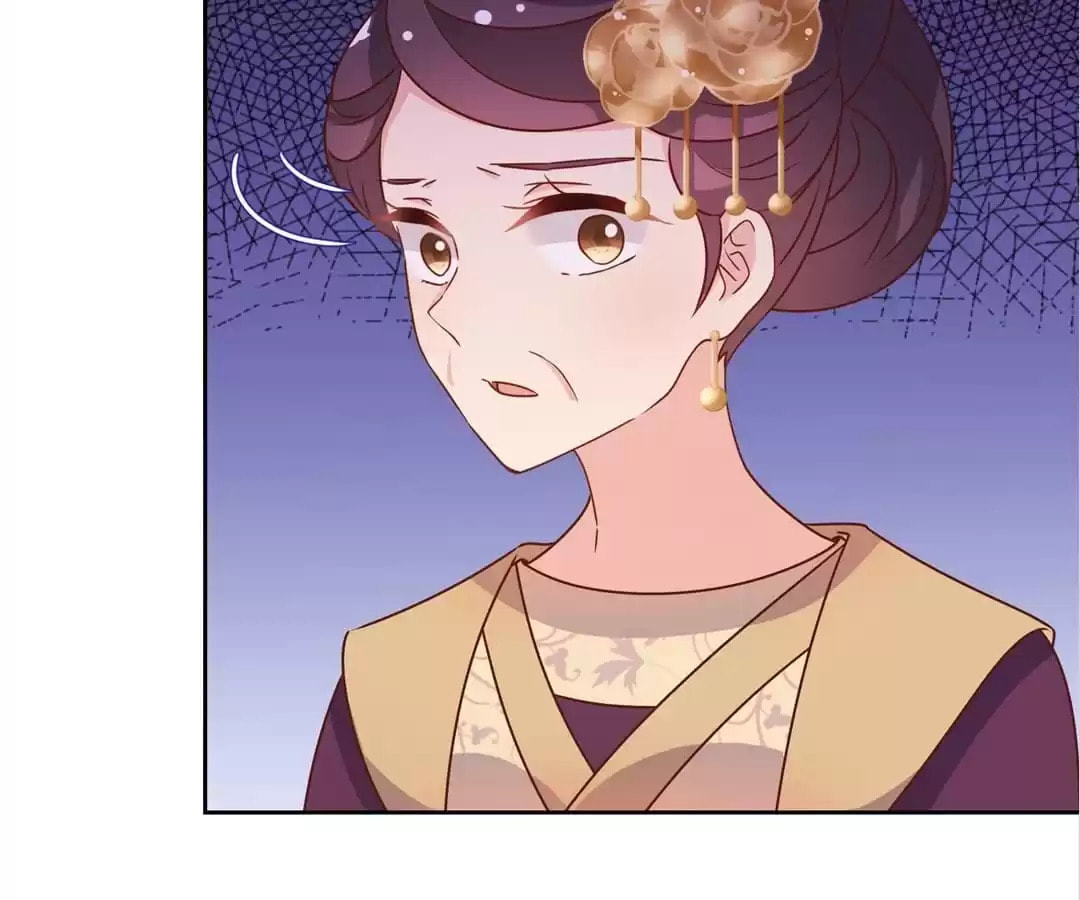 The Empress' Poor-quality Special Effects Chapter 157 page 67 - 