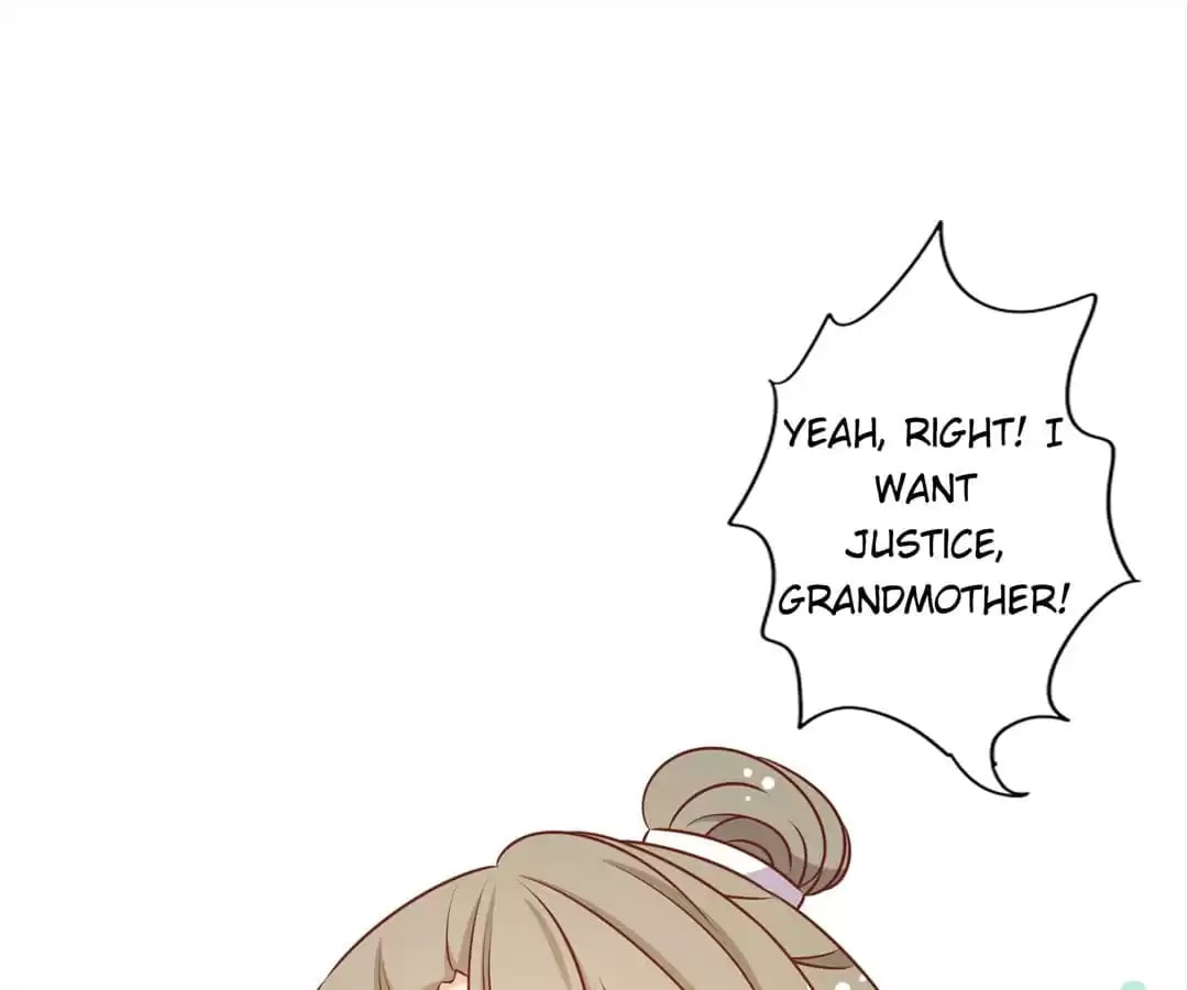 The Empress' Poor-quality Special Effects Chapter 158 page 17 - 