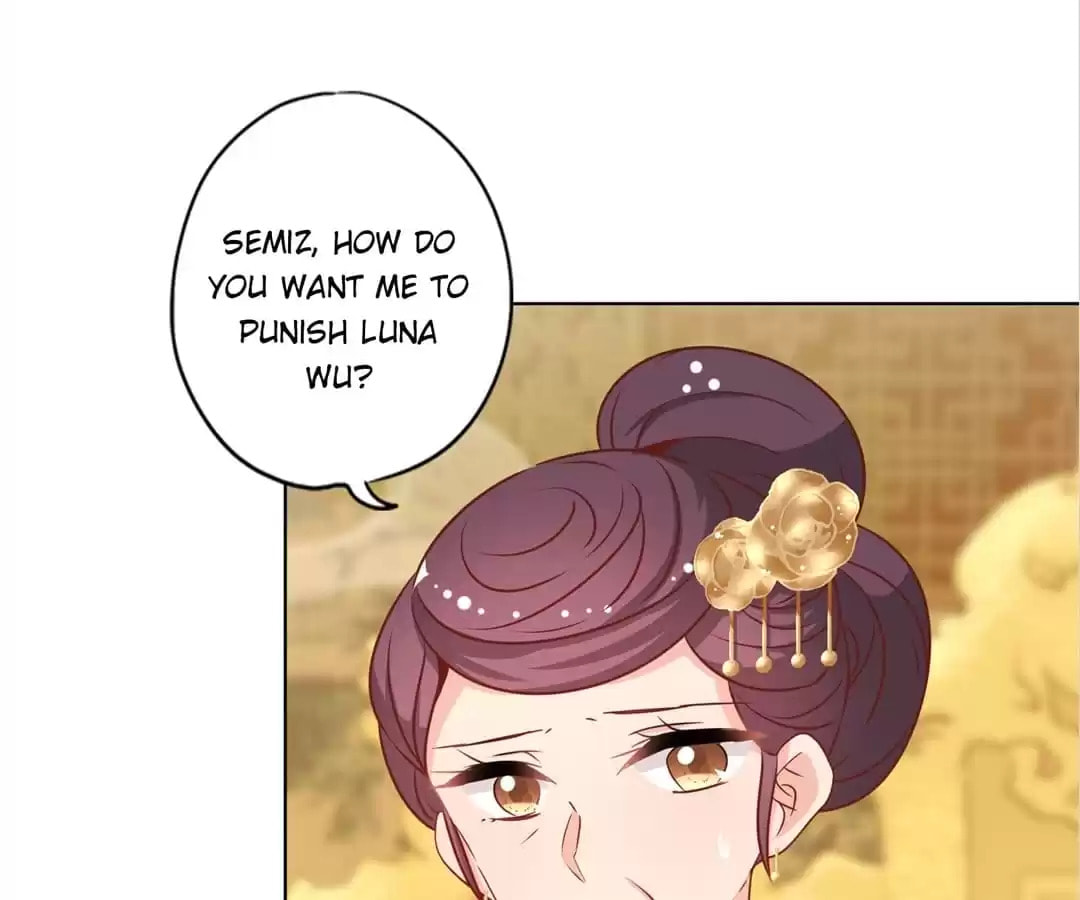 The Empress' Poor-quality Special Effects Chapter 158 page 19 - 