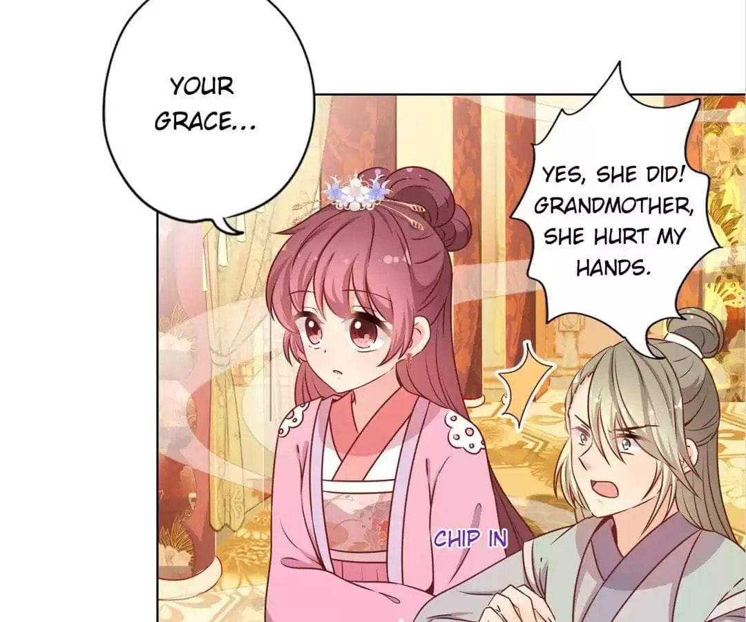 The Empress' Poor-quality Special Effects Chapter 158 page 3 - 
