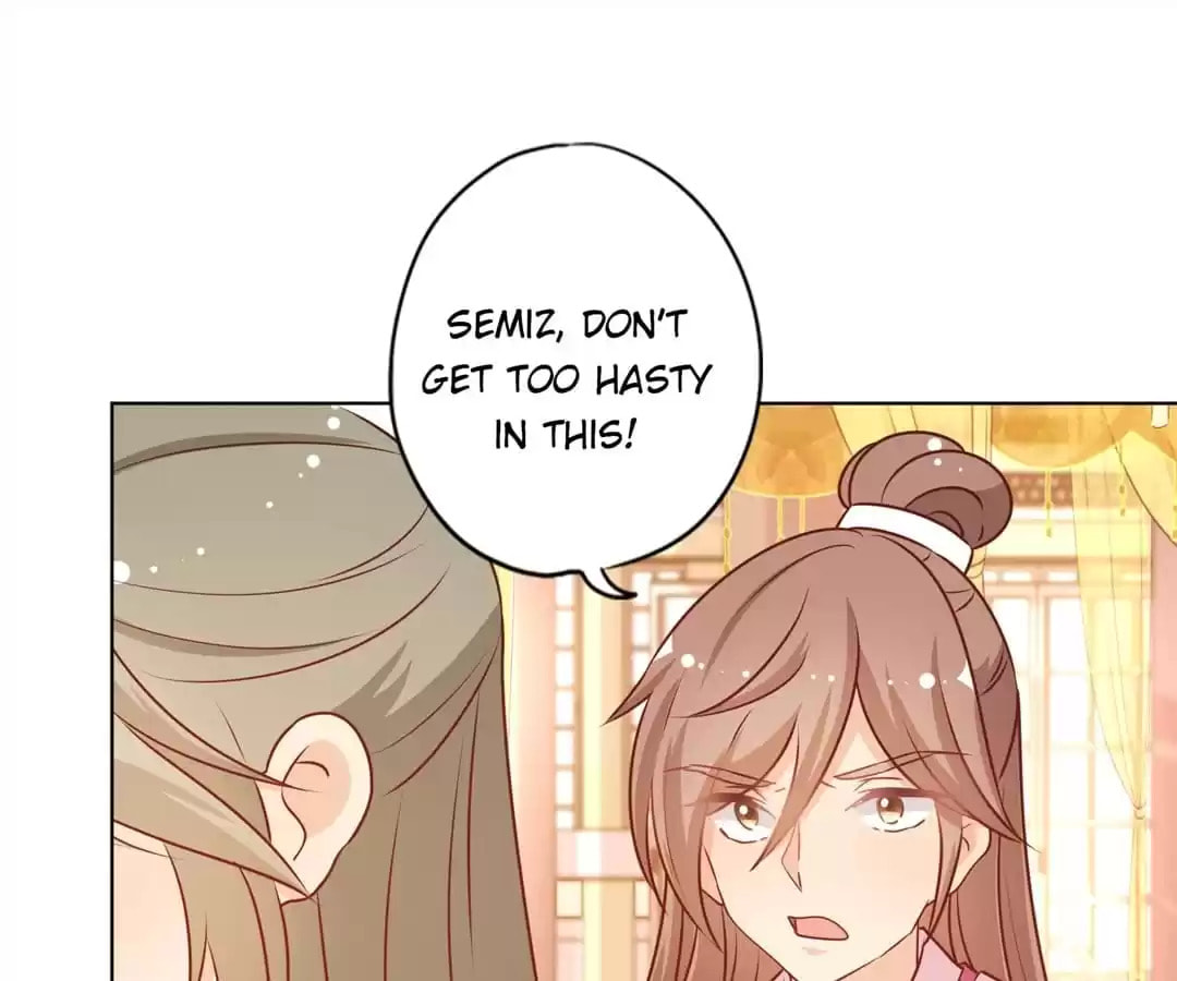 The Empress' Poor-quality Special Effects Chapter 158 page 33 - 