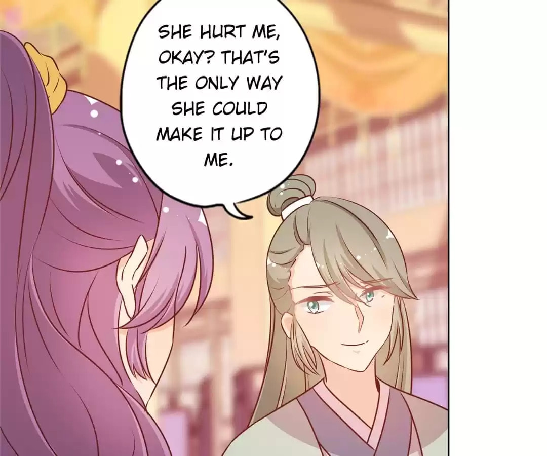 The Empress' Poor-quality Special Effects Chapter 158 page 37 - 