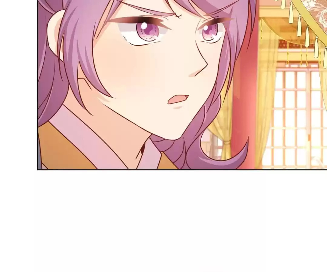 The Empress' Poor-quality Special Effects Chapter 158 page 39 - 