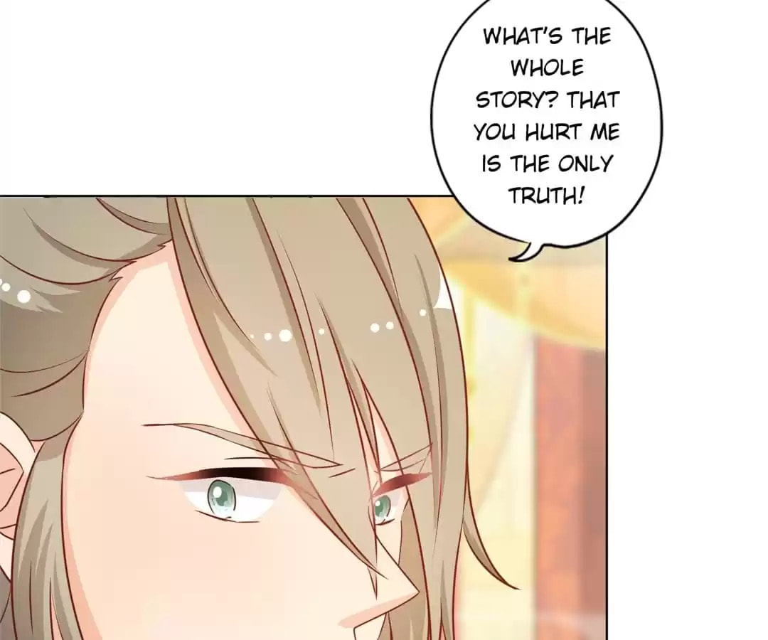The Empress' Poor-quality Special Effects Chapter 158 page 45 - 