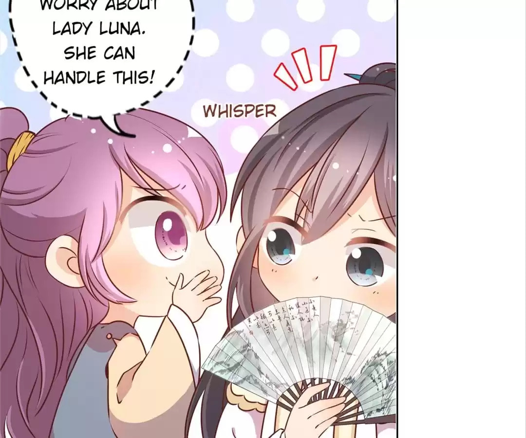 The Empress' Poor-quality Special Effects Chapter 158 page 56 - 