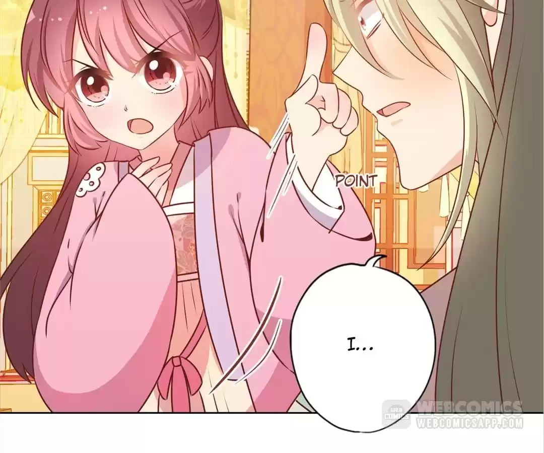 The Empress' Poor-quality Special Effects Chapter 158 page 58 - 