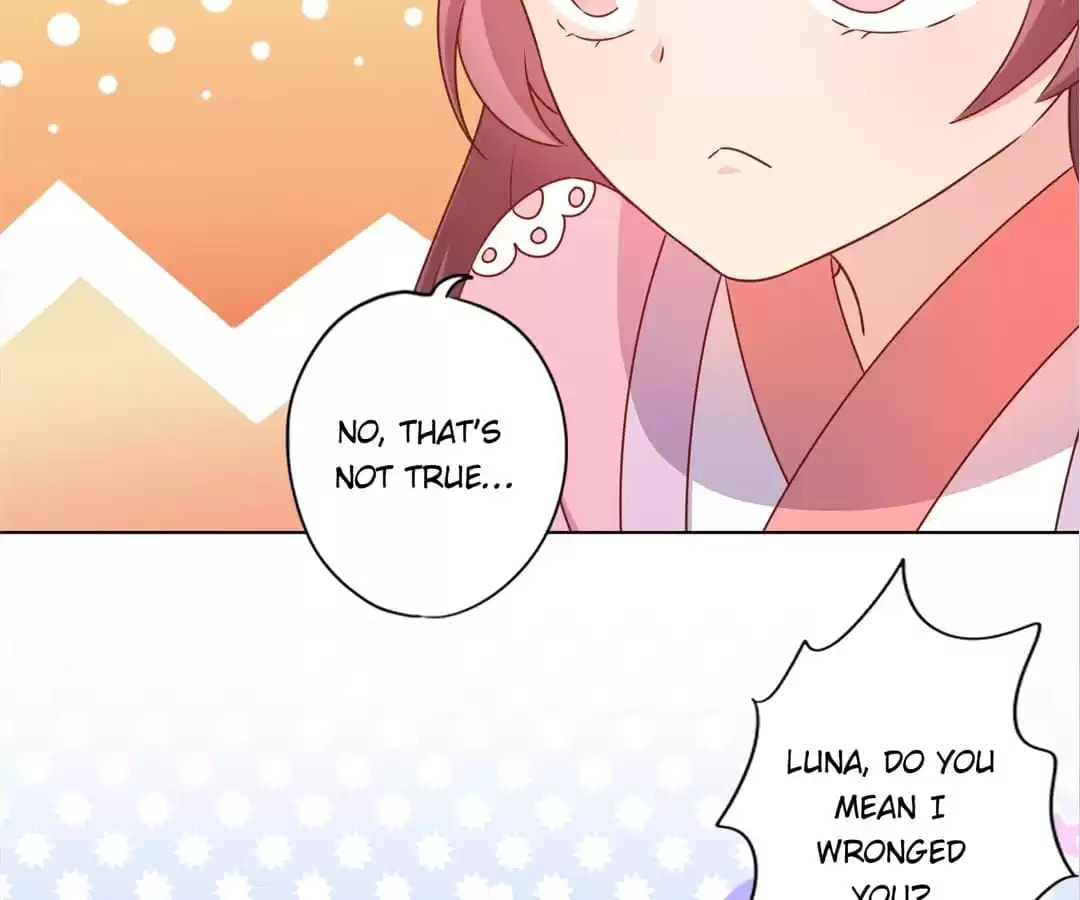 The Empress' Poor-quality Special Effects Chapter 158 page 7 - 