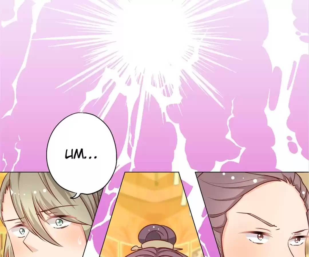 The Empress' Poor-quality Special Effects Chapter 158 page 63 - 
