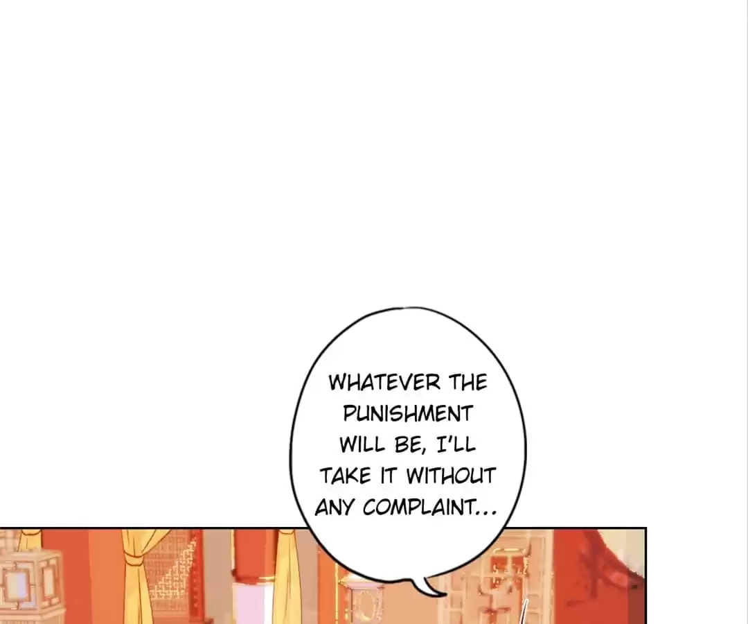 The Empress' Poor-quality Special Effects Chapter 158 page 70 - 