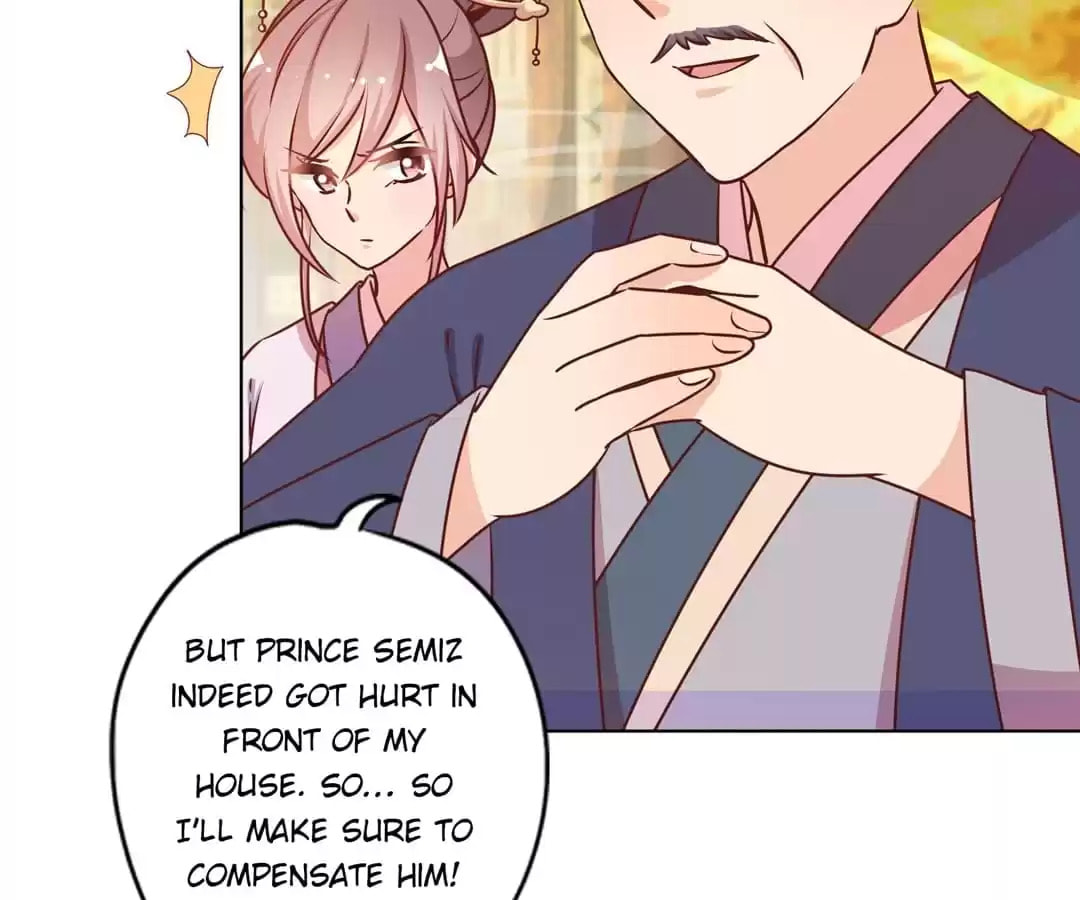 The Empress' Poor-quality Special Effects Chapter 159 page 12 - 