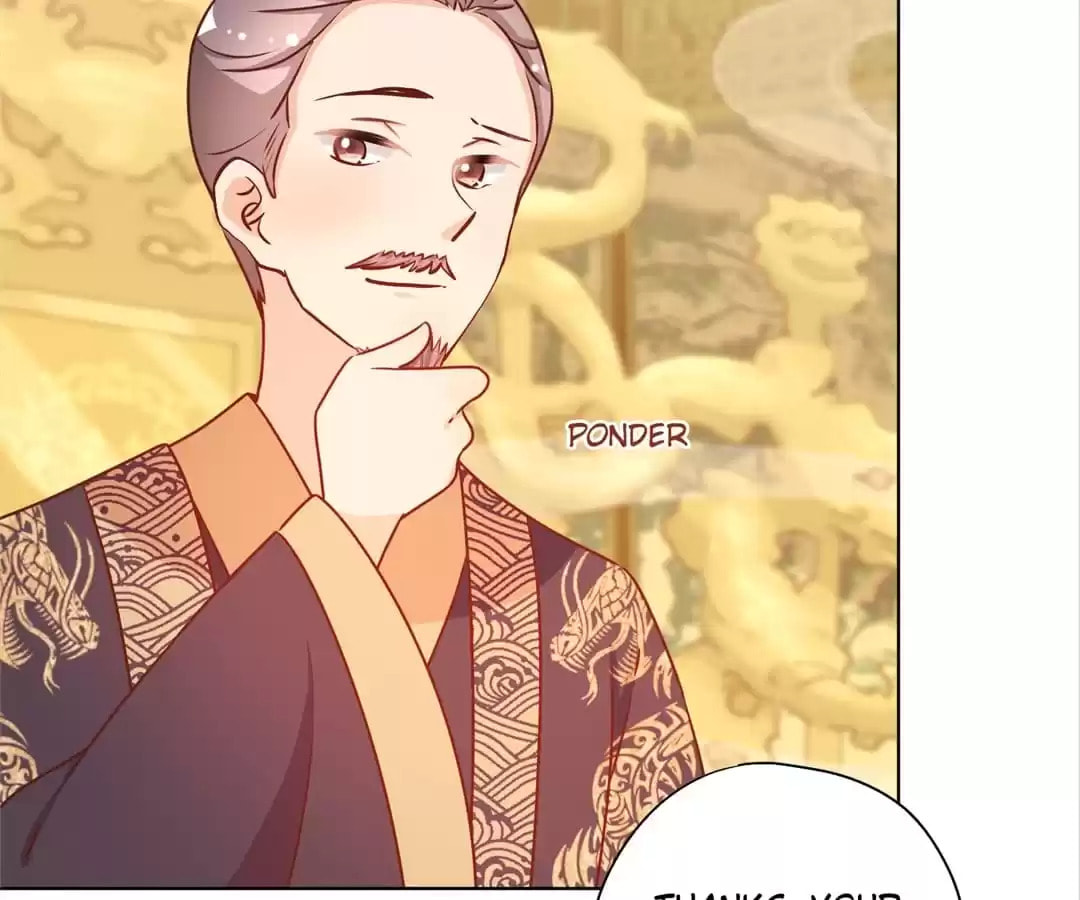 The Empress' Poor-quality Special Effects Chapter 159 page 19 - 