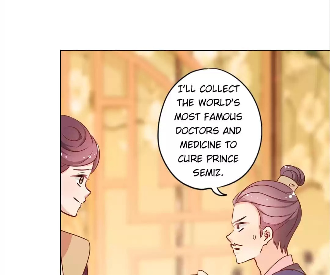 The Empress' Poor-quality Special Effects Chapter 159 page 29 - 