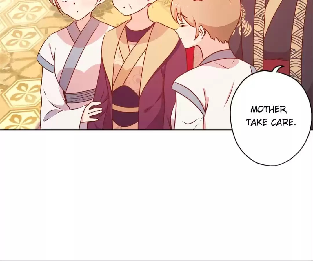 The Empress' Poor-quality Special Effects Chapter 159 page 43 - 